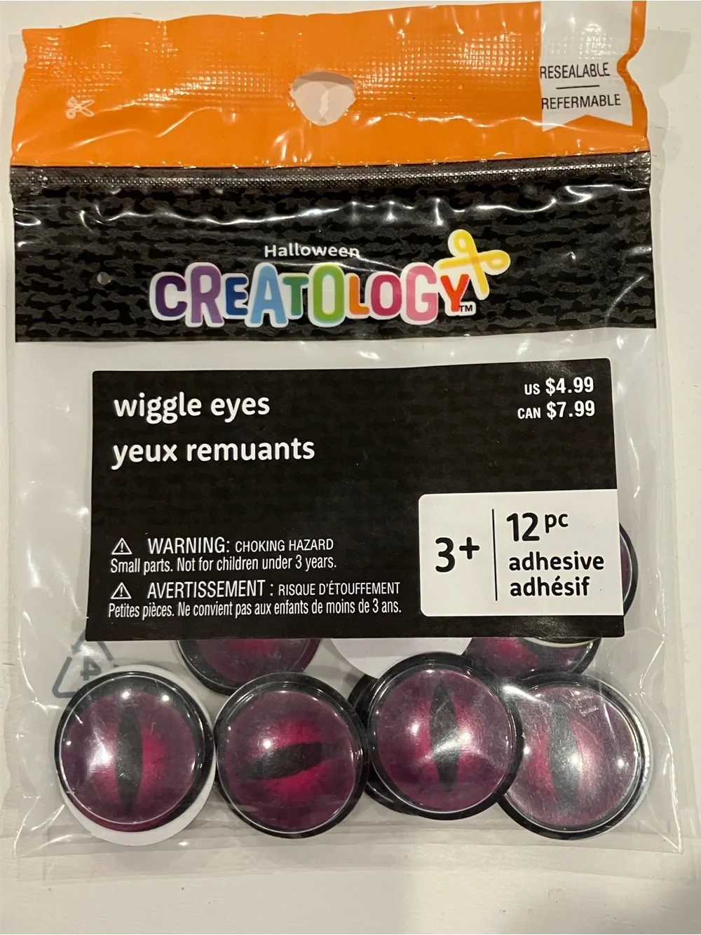 Animal Wiggle Eyes